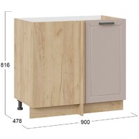 Шкаф напольный Трия Лорас 1Н9У (дуб крафт золотой/холст латте) - Превью изображения №3 — Интернет-магазин ПроЗаказ