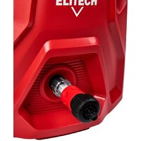 Мойка высокого давления ELITECH М 2500РКП - Превью изображения №7 — Интернет-магазин ПроЗаказ