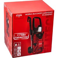 Мойка высокого давления ELITECH М 2500РКП - Превью изображения №10 — Интернет-магазин ПроЗаказ