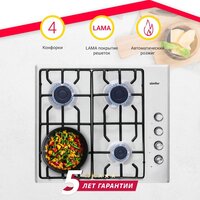 Варочная панель Simfer H60Q40M471 - Превью изображения №2 — Интернет-магазин ПроЗаказ