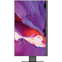 Моноблок Digma Pro AiO Unity DM27P5-ADXW02 - Превью изображения №14 — Интернет-магазин ПроЗаказ