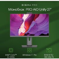 Моноблок Digma Pro AiO Unity DM27P5-ADXW02 - Превью изображения №3 — Интернет-магазин ПроЗаказ