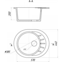 Кухонная мойка Saniteco Pura (серый) - Превью изображения №10 — Интернет-магазин ПроЗаказ
