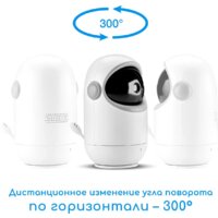 Видеоняня Maman VM710 - Превью изображения №6 — Интернет-магазин ПроЗаказ