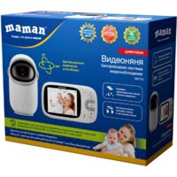 Видеоняня Maman VM710 - Превью изображения №7 — Интернет-магазин ПроЗаказ
