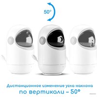 Видеоняня Maman VM710 - Превью изображения №5 — Интернет-магазин ПроЗаказ