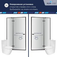Душевая дверь RGW SV-004B 353200410-14 - Превью изображения №3 — Интернет-магазин ПроЗаказ