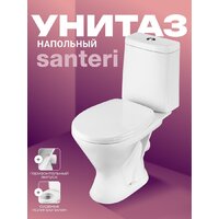 Унитаз напольный Santeri Грация 1P2103S0000BF - Превью изображения №2 — Интернет-магазин ПроЗаказ
