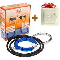 Теплый пол №1 СТСП-81.0-1440 с терморегулятором RТС 70.26