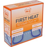 Нагревательный кабель Теплый пол №1 СТСП-81.0-1440 с терморегулятором RТС 70.26 - Превью изображения №7 — Интернет-магазин ПроЗаказ