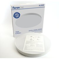 Припотолочная люстра Feron AL1600 48887 - Превью изображения №3 — Интернет-магазин ПроЗаказ