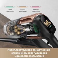 Пылесос Dreame Cordless Vacuum Cleaner Z20 Aqua Cycle (евровилка) - Превью изображения №6 — Интернет-магазин ПроЗаказ