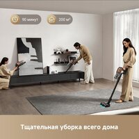 Пылесос Dreame Cordless Vacuum Cleaner Z20 Aqua Cycle (евровилка) - Превью изображения №7 — Интернет-магазин ПроЗаказ