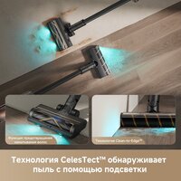 Пылесос Dreame Cordless Vacuum Cleaner Z20 Aqua Cycle (евровилка) - Превью изображения №5 — Интернет-магазин ПроЗаказ