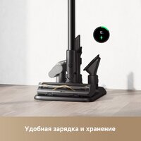 Пылесос Dreame Cordless Vacuum Cleaner Z20 Aqua Cycle (евровилка) - Превью изображения №8 — Интернет-магазин ПроЗаказ