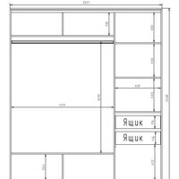 Шкаф-купе Рэйгрупп 203450 YYX Elgon РГ-02.02 (ясень снежный/хром) - Превью изображения №6 — Интернет-магазин ПроЗаказ