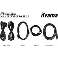 Монитор iiyama ProLite XU2792HSU-B6 - Превью изображения №12 — Интернет-магазин ПроЗаказ
