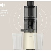 Соковыжималка Tuvio TJ04PM - Превью изображения №8 — Интернет-магазин ПроЗаказ
