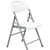 Calviano Складной пластиковый (белый)