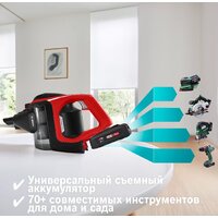 Пылесос Bosch Unlimited Gen2 ProAnimal BBS8214PET - Превью изображения №19 — Интернет-магазин ПроЗаказ