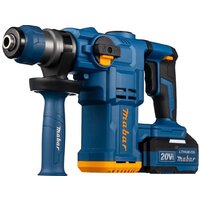 Mabar 2600-21700 (с 2-мя АКБ, сумка)