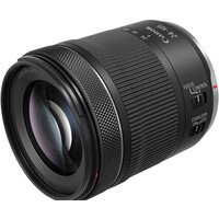 Объектив Canon RF 24-105mm f/4-7.1 IS STM - Превью изображения №3 — Интернет-магазин ПроЗаказ