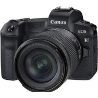Объектив Canon RF 24-105mm f/4-7.1 IS STM - Превью изображения №5 — Интернет-магазин ПроЗаказ