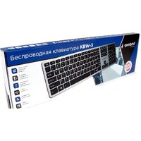 Клавиатура Gembird KBW-3 - Превью изображения №5 — Интернет-магазин ПроЗаказ