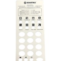 Проводной телефон Fanvil H1 - Превью изображения №3 — Интернет-магазин ПроЗаказ