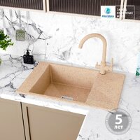 Кухонная мойка Polygran Blade 780 (песочный) - Превью изображения №8 — Интернет-магазин ПроЗаказ