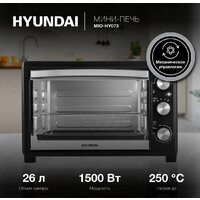 Мини-печь Hyundai MIO-HY073 - Превью изображения №2 — Интернет-магазин ПроЗаказ