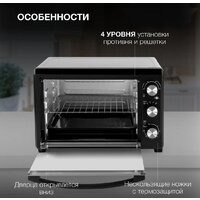 Мини-печь Hyundai MIO-HY073 - Превью изображения №6 — Интернет-магазин ПроЗаказ