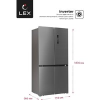 Четырёхдверный холодильник LEX LCD432GRID - Превью изображения №9 — Интернет-магазин ПроЗаказ