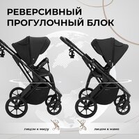 Универсальная коляска Sweet Baby Porto 2в1 (черный) - Превью изображения №11 — Интернет-магазин ПроЗаказ