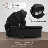 Универсальная коляска Sweet Baby Porto 2в1 (черный) - Превью изображения №6 — Интернет-магазин ПроЗаказ