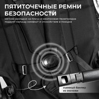 Универсальная коляска Sweet Baby Porto 2в1 (черный) - Превью изображения №10 — Интернет-магазин ПроЗаказ