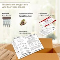 Варочная панель Simfer H60H41G570 - Превью изображения №10 — Интернет-магазин ПроЗаказ