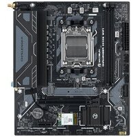 Maxsun Challenger B650M WiFi V2