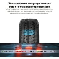 Зимние шины Rockblade Rock 868S 275/40R20 106H XL - Превью изображения №4 — Интернет-магазин ПроЗаказ