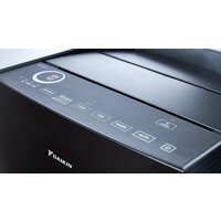 Климатический комплекс Daikin MCK70ZH - Превью изображения №5 — Интернет-магазин ПроЗаказ