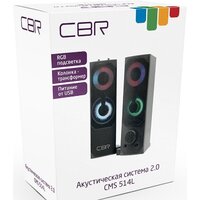 Акустика CBR CMS 514L - Превью изображения №9 — Интернет-магазин ПроЗаказ