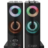 CBR CMS 514L