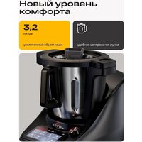 Кулинарный робот Atvel Kitchenbot M5 - Превью изображения №12 — Интернет-магазин ПроЗаказ