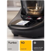 Кулинарный робот Atvel Kitchenbot M5 - Превью изображения №11 — Интернет-магазин ПроЗаказ