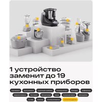 Кулинарный робот Atvel Kitchenbot M5 - Превью изображения №15 — Интернет-магазин ПроЗаказ