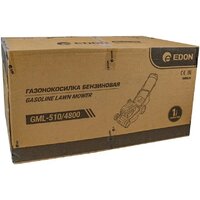 Газонокосилка Edon GML-510/4800 - Превью изображения №18 — Интернет-магазин ПроЗаказ