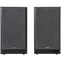 Акустика Edifier R2750DB MKII (черный) - Превью изображения №3 — Интернет-магазин ПроЗаказ