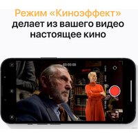 Телефон Apple iPhone 13 128GB (темная ночь) - Превью изображения №6 — Интернет-магазин ПроЗаказ