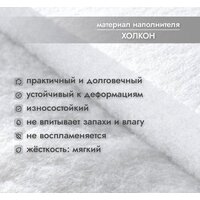 Матрас Капризун Холкон с кокосом 190x80 - Превью изображения №5 — Интернет-магазин ПроЗаказ