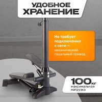 Классический степпер Sundays Fitness GB-MS085B - Превью изображения №3 — Интернет-магазин ПроЗаказ